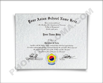 Fake Diploma from China University China D